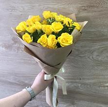 Букет цветов из:  Розы #REPLACE_PRED# Новобирюсинском